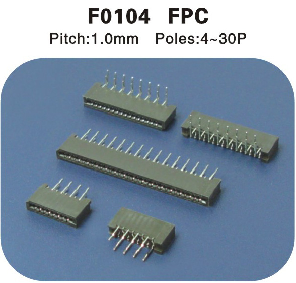 FPC 1.0mm连接器 F0104