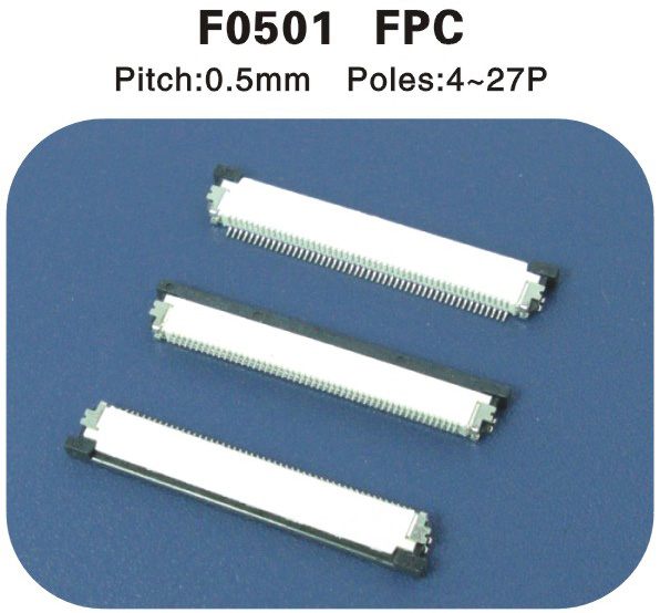 FPC 0.5mm连接器 F0501