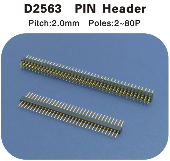 PIN Header 2.0圆形排针