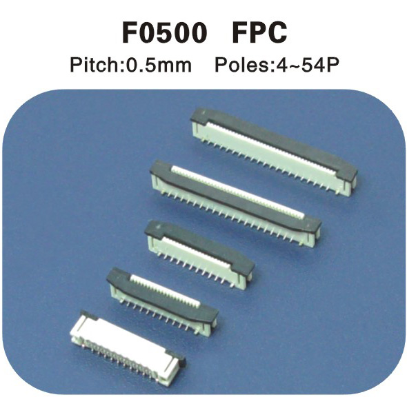 FPC 0.5连接器 F0500