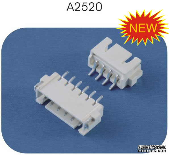 JST XH A2520连接器