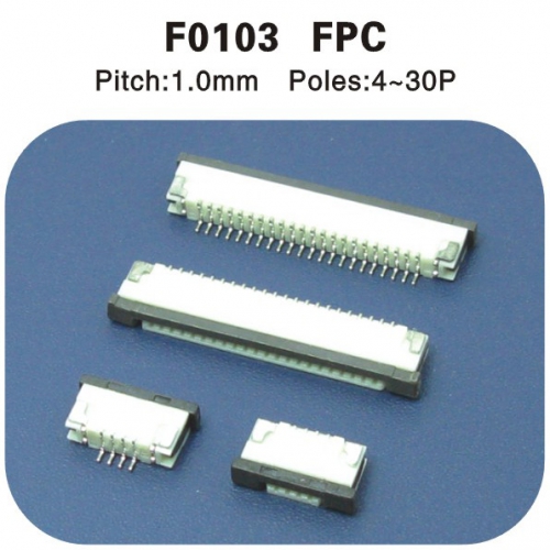  FPC1.0连接器4-30p F0103