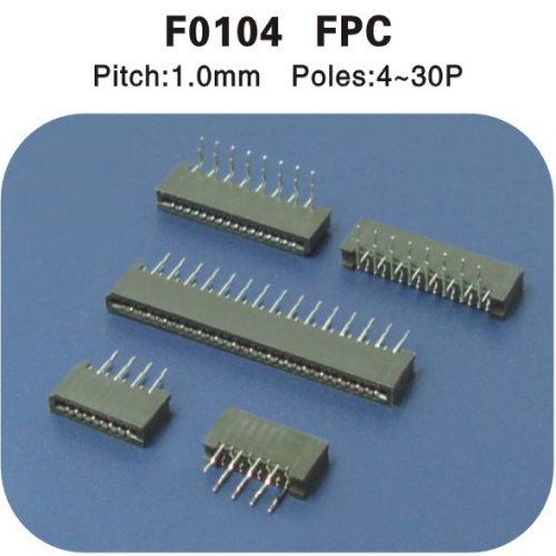  FPC 1.0mm连接器 F0104