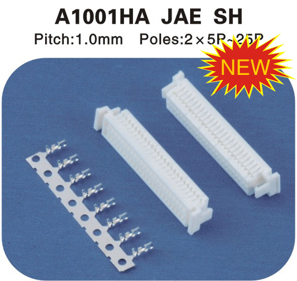 JST SH1.0带扣连接器 A1001HA