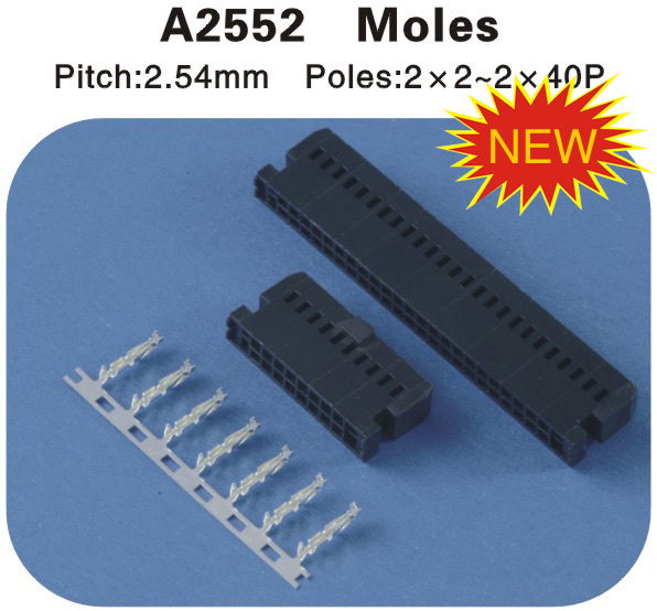 Molex 带扣连接器 A2552