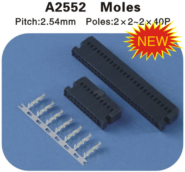  Molex 带扣连接器 A2552