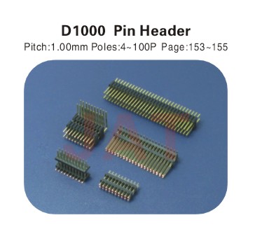 D1000 PIN HEADER连接器