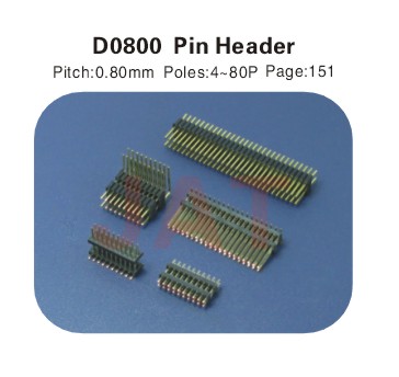 D0800 PIN HEADER连接器