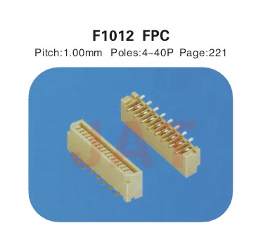  F1012 1.0系类连接器