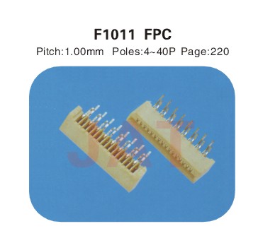  F1011 1.0系类连接器