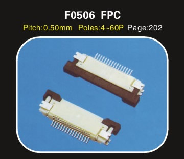  F0506 0.5规格贴片连接器