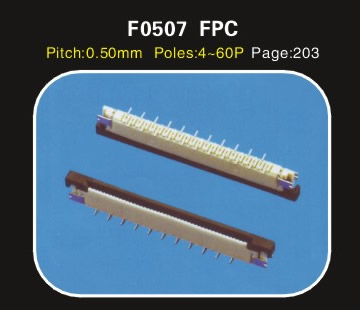  F0507 0.5规格贴片连接器