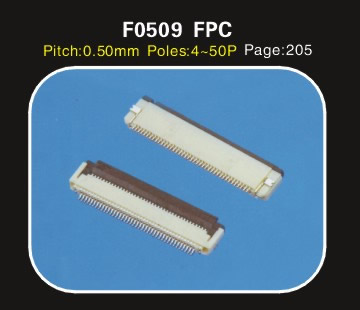 F0509 0.5规格贴片连接器