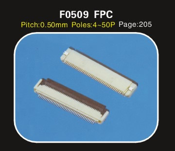  F0509 0.5规格贴片连接器