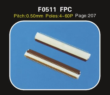  F0511 0.5规格贴片连接器