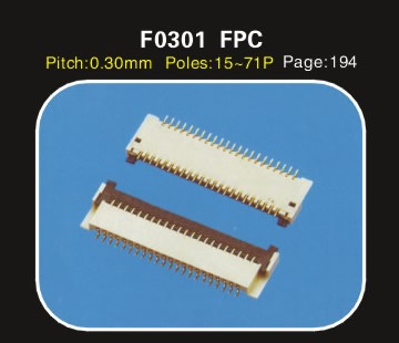 FPC 0.3连接器 F0301