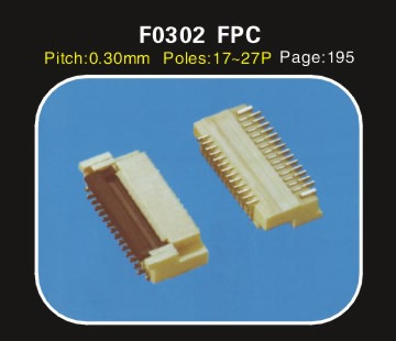  F0302 0.3系类贴片连接器