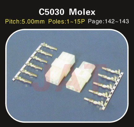 jat连接器图片 molex系列
