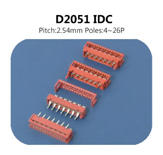 D2051 IDC