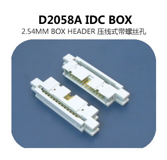 D2058 IDC BOX