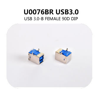  U0076BR USB3.0连接器