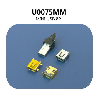  U0075MM usb连接器