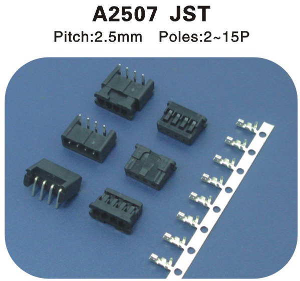  JST 2.5连接器 A2507